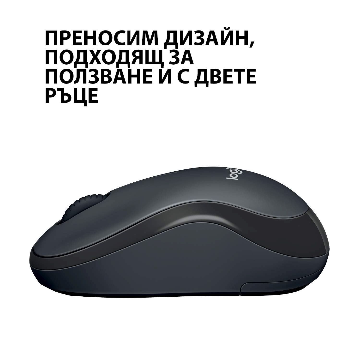 logitech